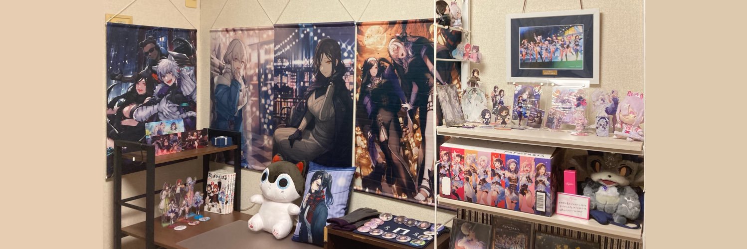 ソルト banner
