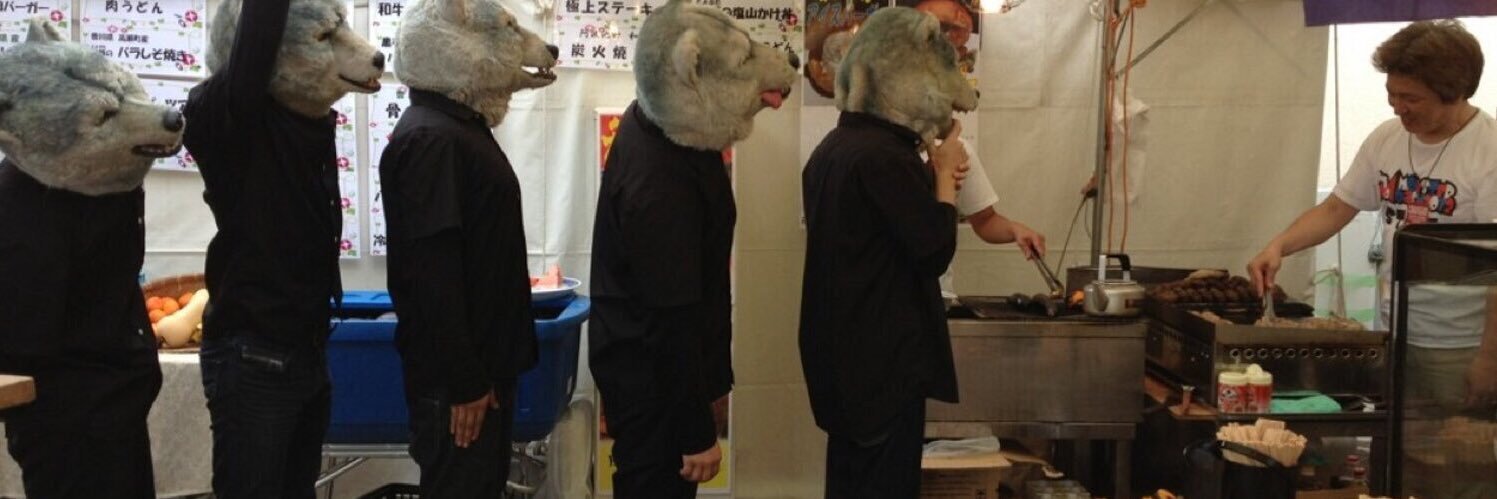 MAN WITH A MISSION 的个人资料封面