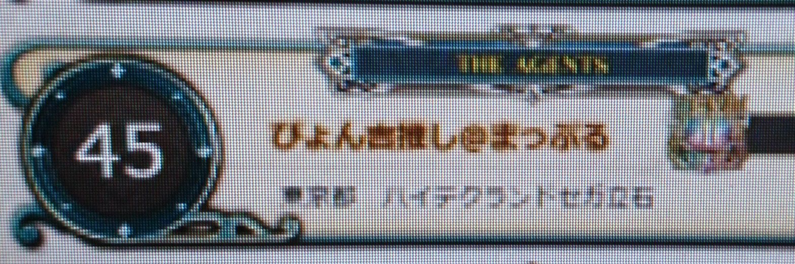 mapplu's profile banner image