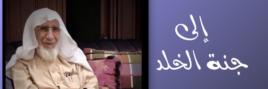 a_looze's profile banner image