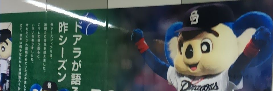 au_dom's profile banner image