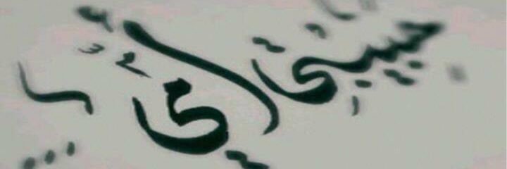 M_40HD1's profile banner image