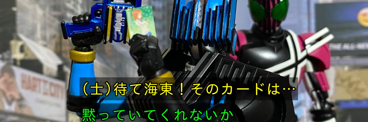 yuki_nikov's profile banner image