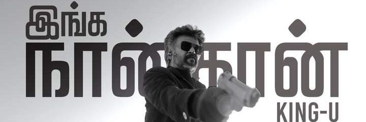 Mak_Drafts's profile banner image