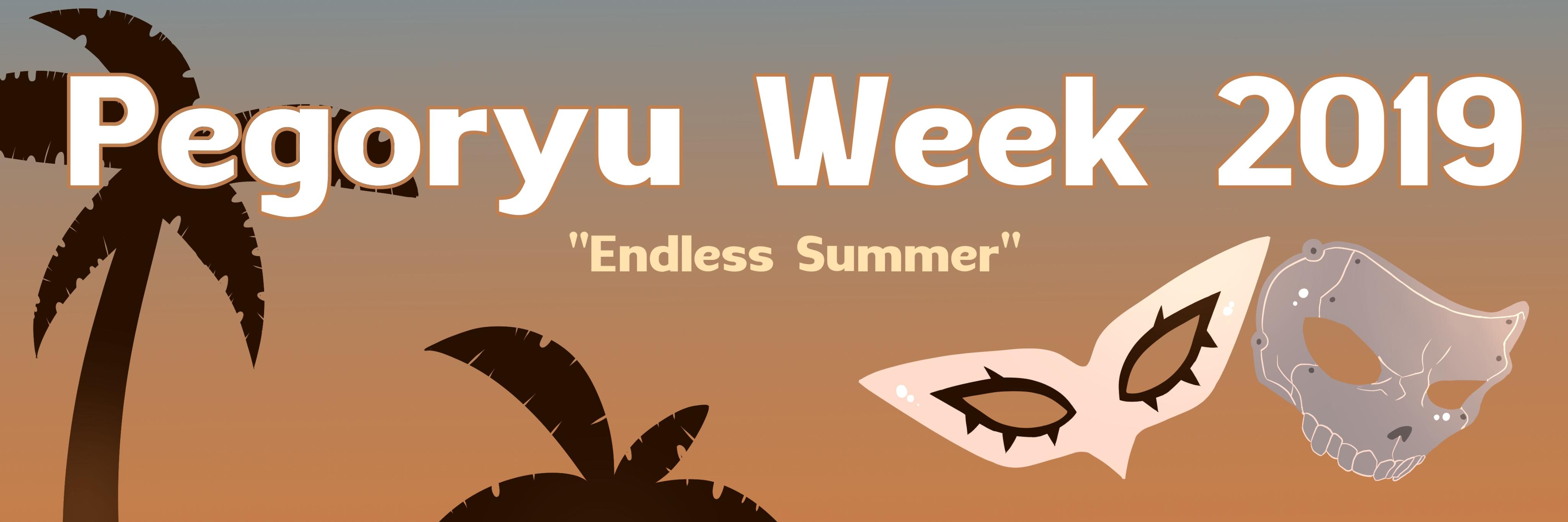Pegoryu Week 2019 banner