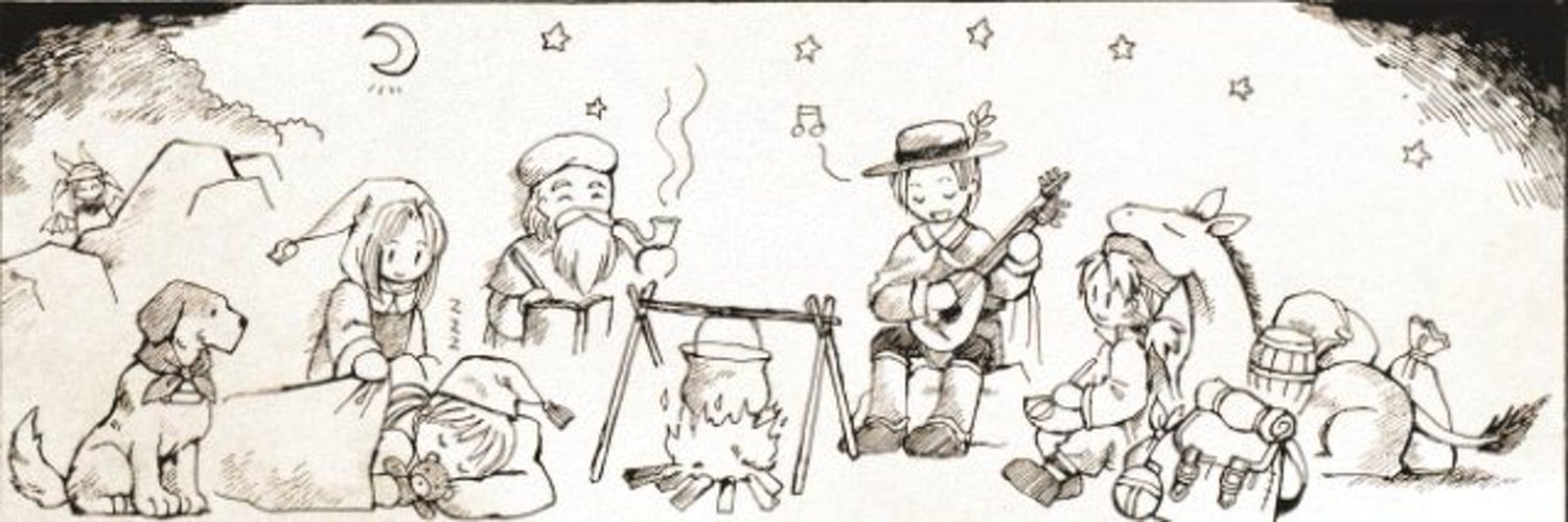 Linkhell Tower banner