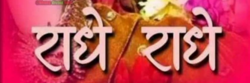 kknauhwar's profile banner image