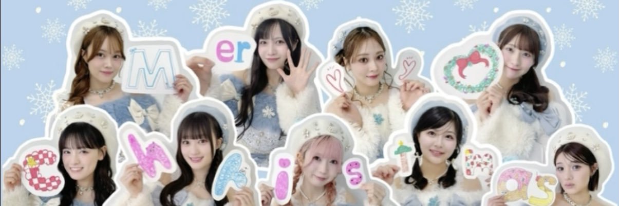 ようちゃん(元 ヨウイチ) banner