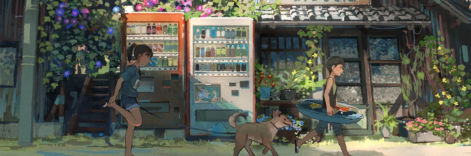 ぱ banner