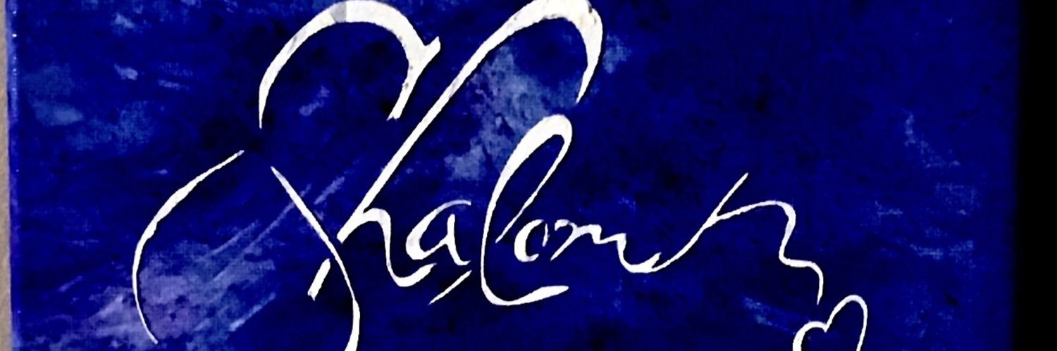myrna217's profile banner image
