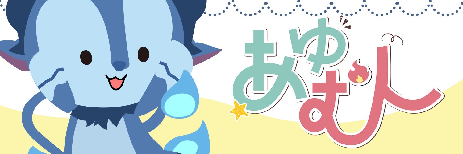 studio_a626's profile banner image