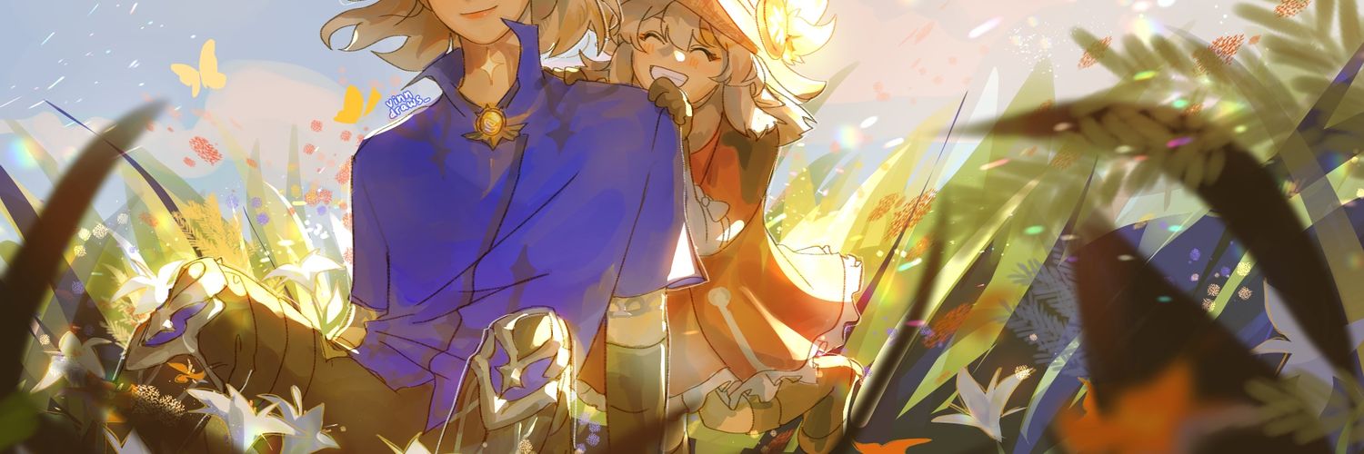 vinn ⭐ banner