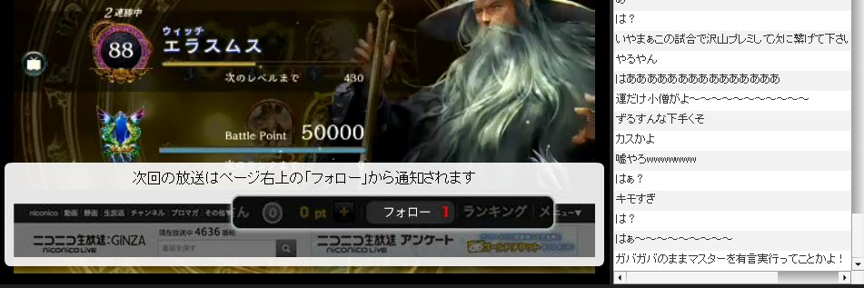 masaru_nn's profile banner image