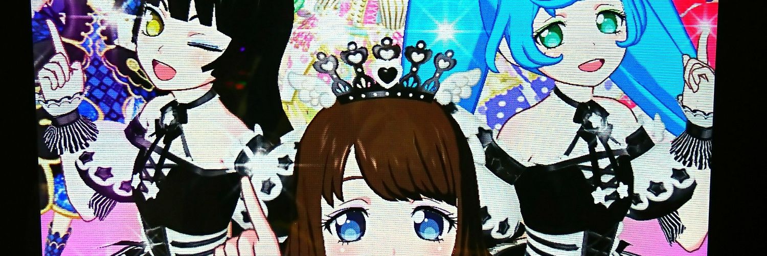recopin's profile banner image