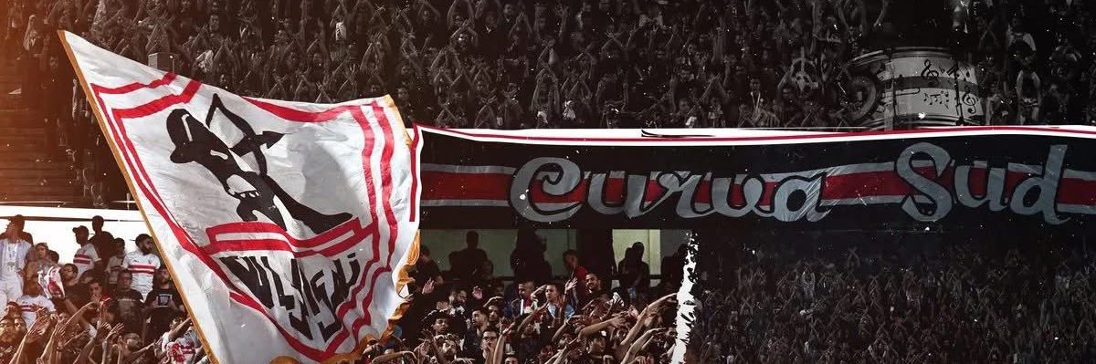Zamalek 1911 🇦🇹🏹's banner