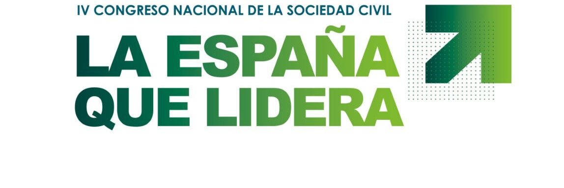 Sociedad Civil Ahora banner