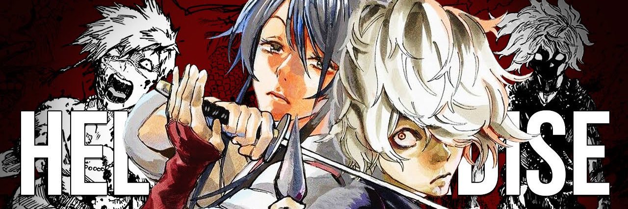 johnny silverhand 🇪🇪 banner