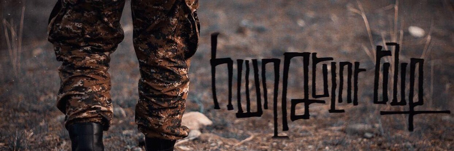 myavrum's profile banner image