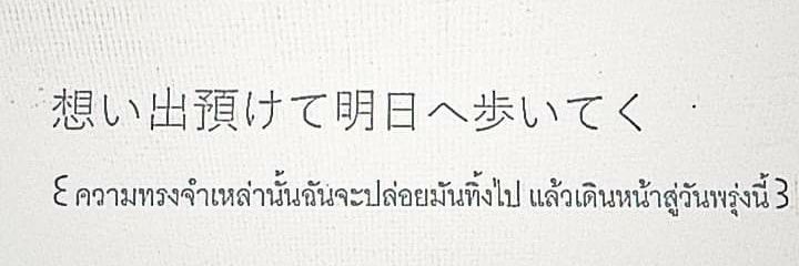 7% banner