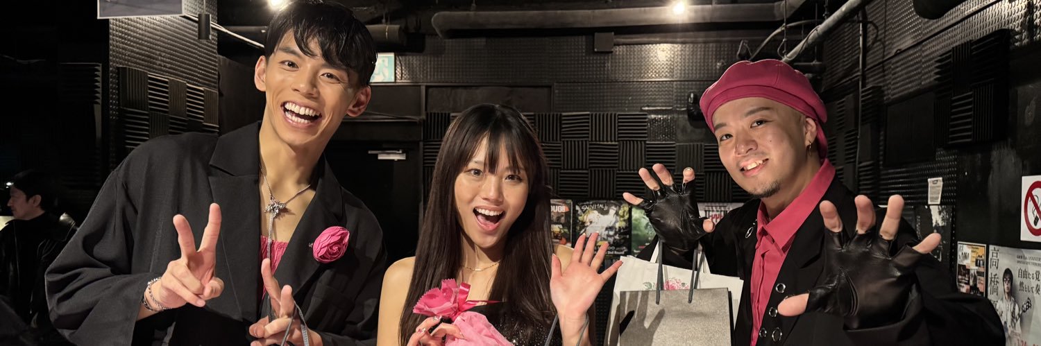 渚 banner