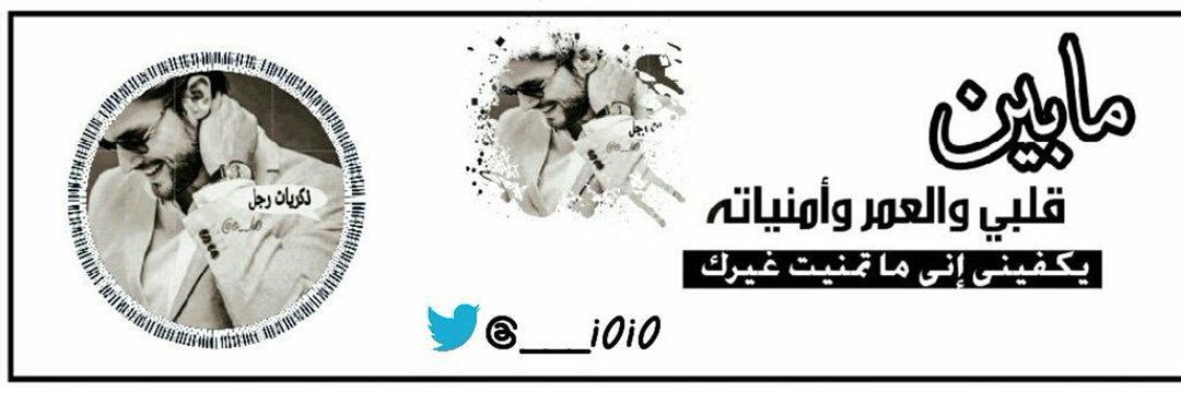 ___i0i01's profile banner image