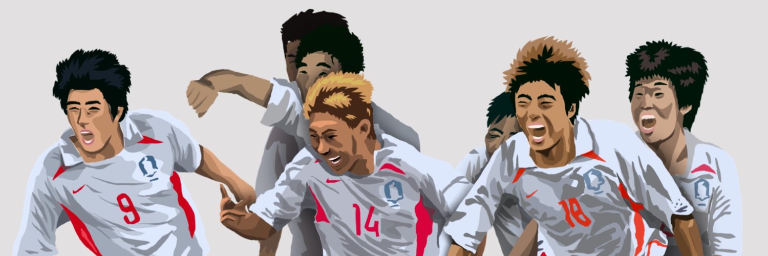 Fighting Stripes Football banner