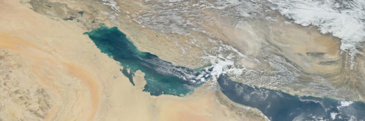 The Ezri Center for Iran & Persian Gulf Studies banner