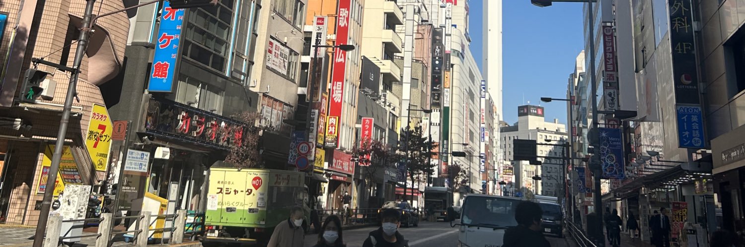 Qzkago doll play banner