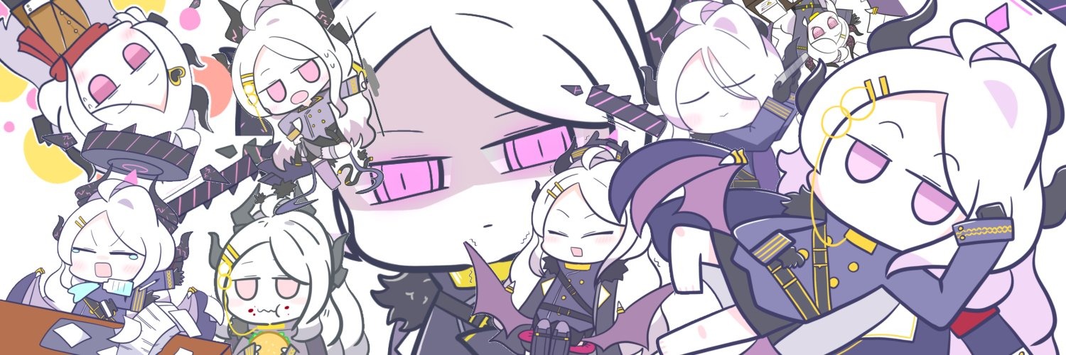 Hina's Racist Husband's banner