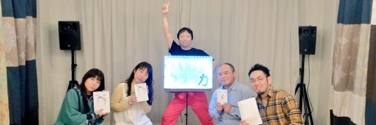 tourfish61's profile banner image