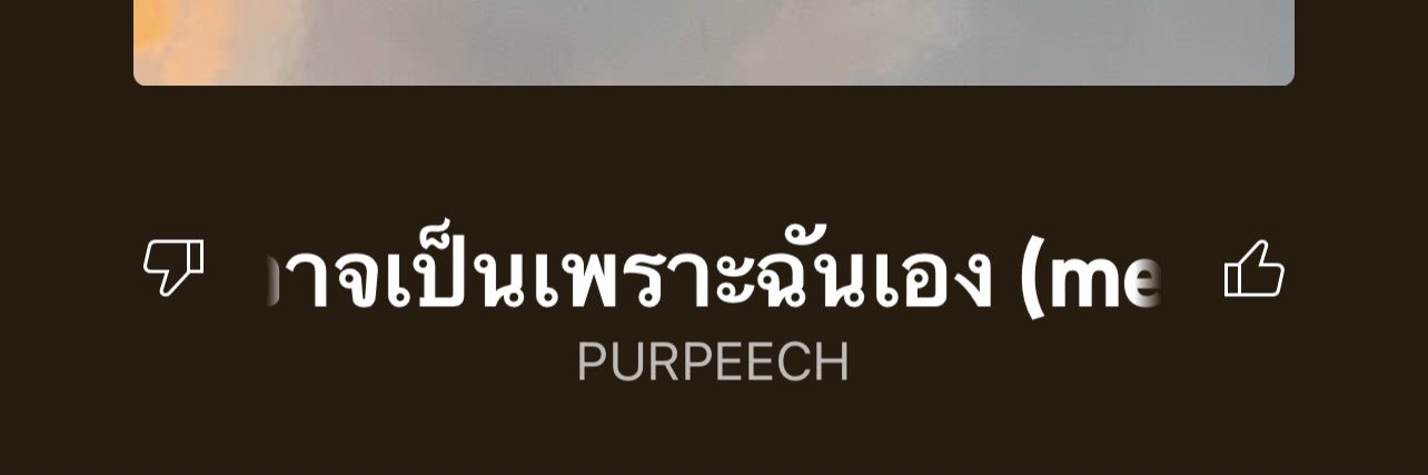 N. banner
