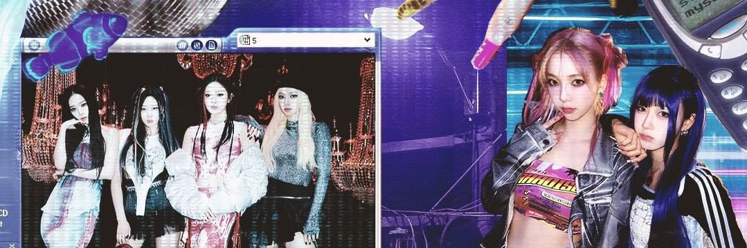 s banner