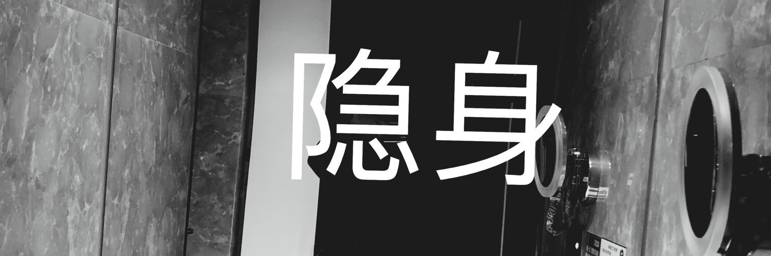 Yf12Lv's profile banner image