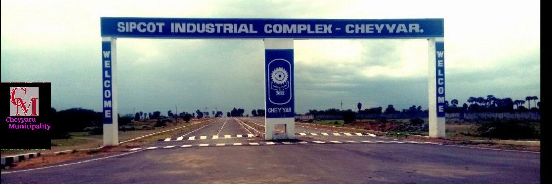 Cheyyaru Municipality banner