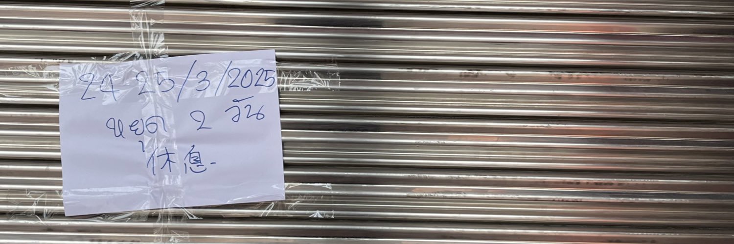 100100mmk's profile banner image