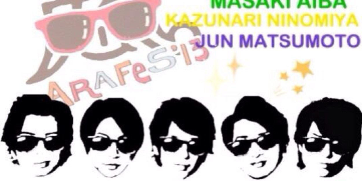 pha_keiko's profile banner image