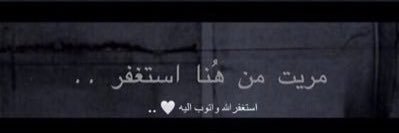 غَاليـه. banner