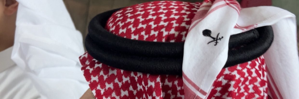 Abdu_423's profile banner image
