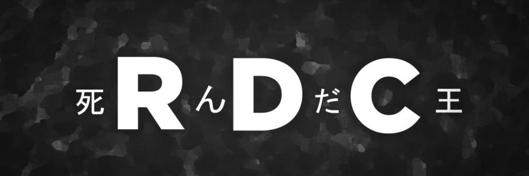 FanClub De La RDC banner