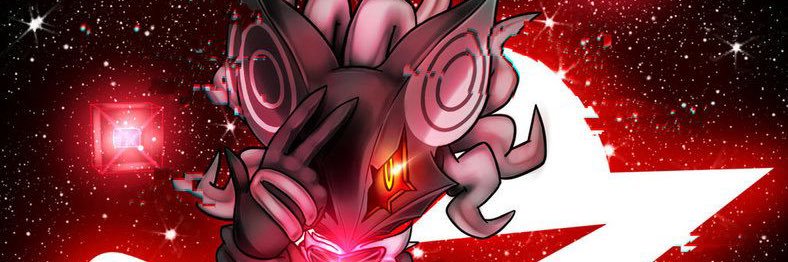 infinite the jackal banner
