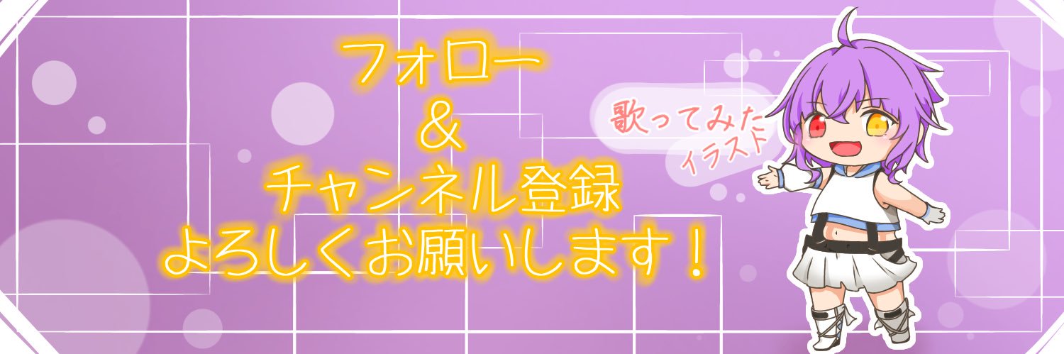 Re_Fairu02's profile banner image