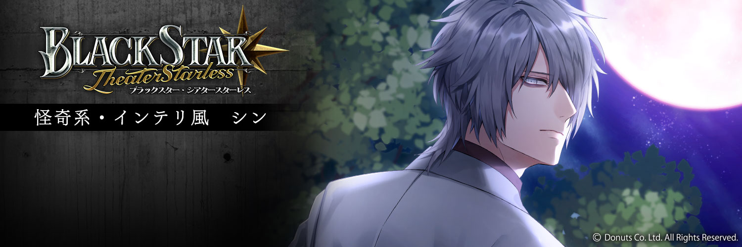 DrpNora's profile banner image