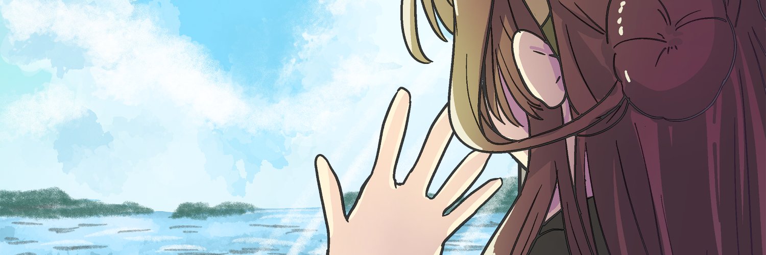UMIOH's banner