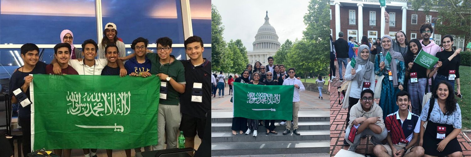 YES Program Saudi Arabia banner