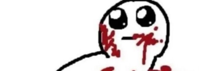babytearzz's profile banner image
