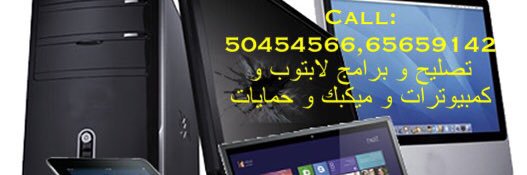 hassancomp1's profile banner image