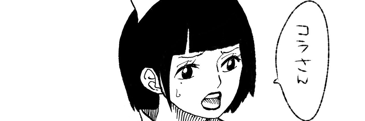 Airi_555's profile banner image