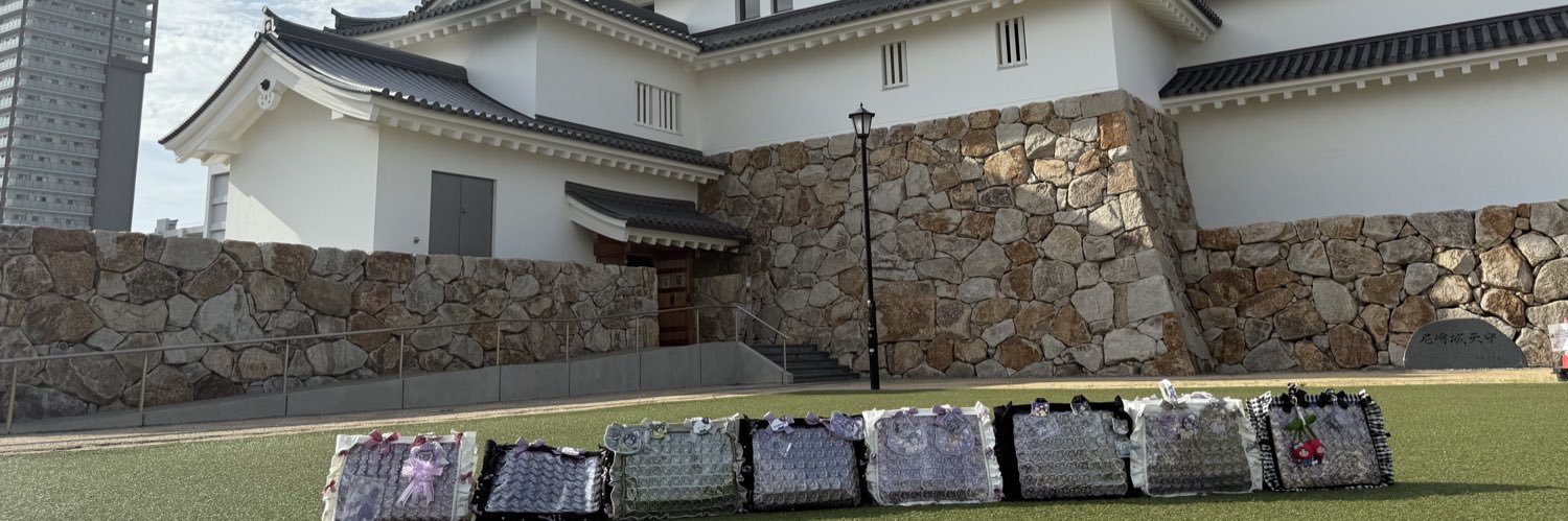 ぱん🍞固ツイご確認ください banner