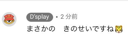 はぁ🐾 banner