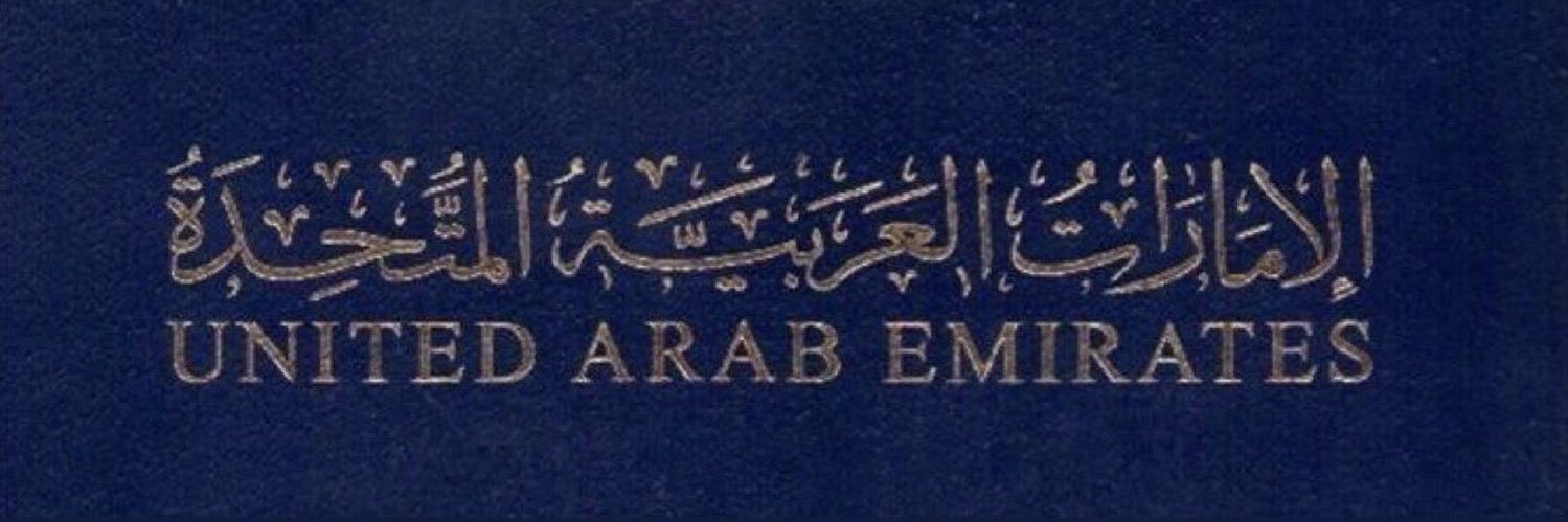 __Hamad8's profile banner image